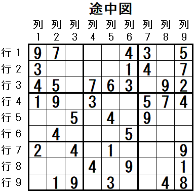 ���W 2026_01_04 �r���}4