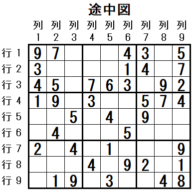 ���W 2026_01_04 �r���}5