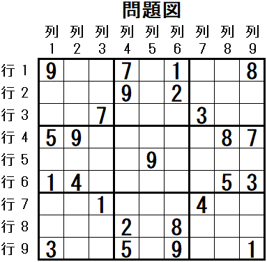 ���W 2026_01_05 ���}