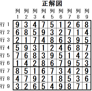 ���W 2026_01_05 ����}