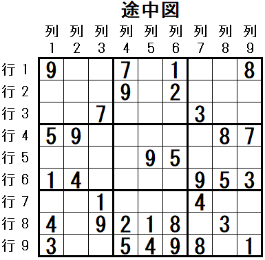 ���W 2026_01_05 �r���}1