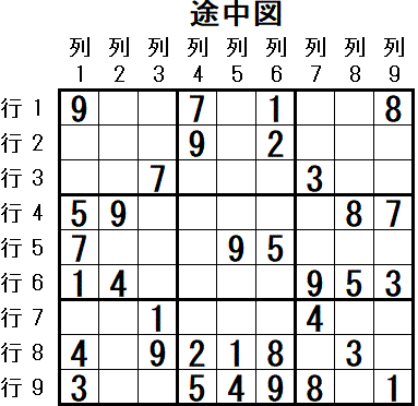 ���W 2026_01_05 �r���}2