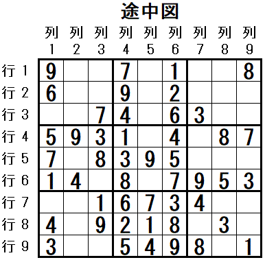 ���W 2026_01_05 �r���}3