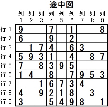 ���W 2026_01_05 �r���}4