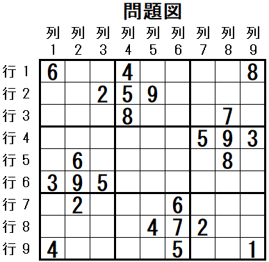 ���W 2026_01_06 ���}