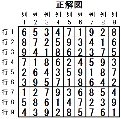 ���W 2026_01_06 ����}