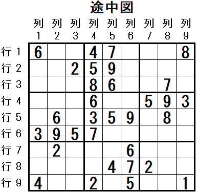 ���W 2026_01_06 �r���}1