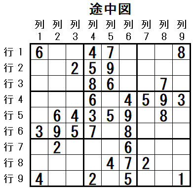 ���W 2026_01_06 �r���}2