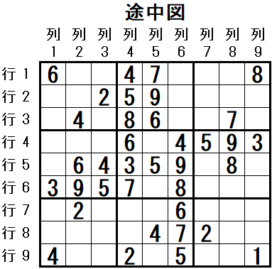 ���W 2026_01_06 �r���}3