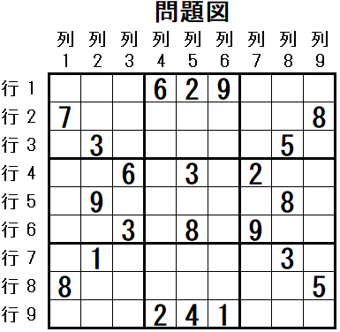 ���W 2026_01_07 ���}