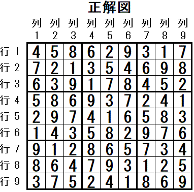 ���W 2026_01_07 ����}