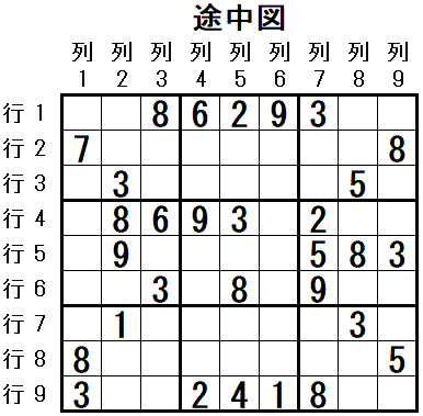 ���W 2026_01_07 �r���}1