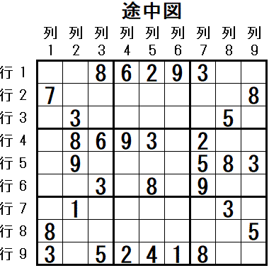 ���W 2026_01_07 �r���}2