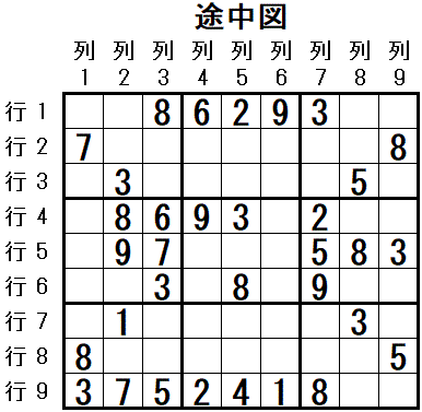 ���W 2026_01_07 �r���}3