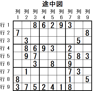 ���W 2026_01_07 �r���}4