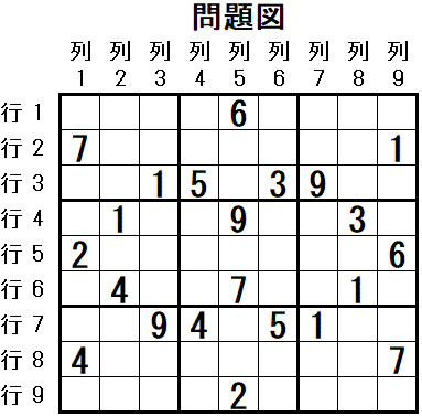 ���W 2026_01_08 ���}