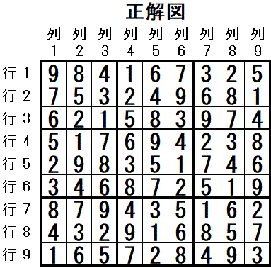 ���W 2026_01_08 ����}