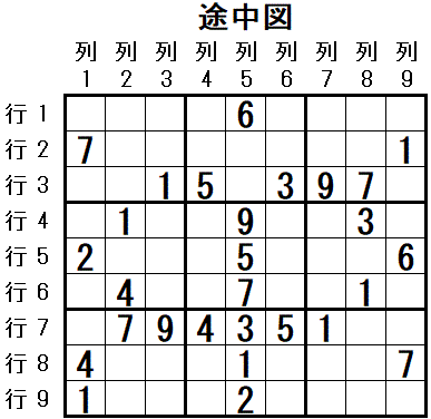 ���W 2026_01_08 �r���}1