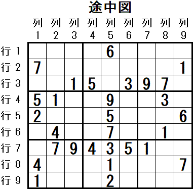 ���W 2026_01_08 �r���}2