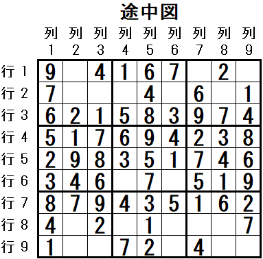 ���W 2026_01_08 �r���}3