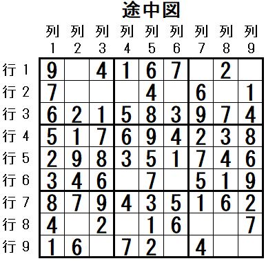 ���W 2026_01_08 �r���}4