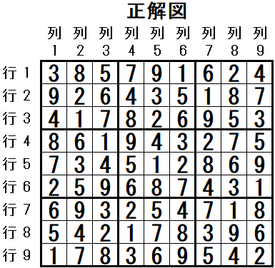 ���W 2026_01_09 ����}