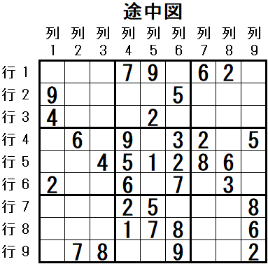 ���W 2026_01_09 �r���}1