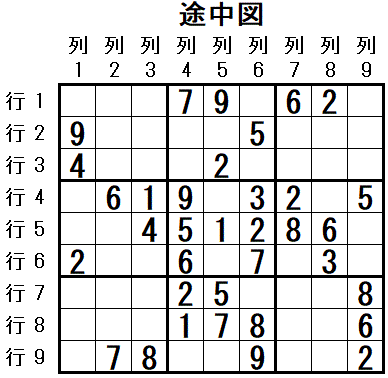 ���W 2026_01_09 �r���}2