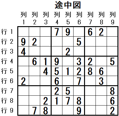 ���W 2026_01_09 �r���}3