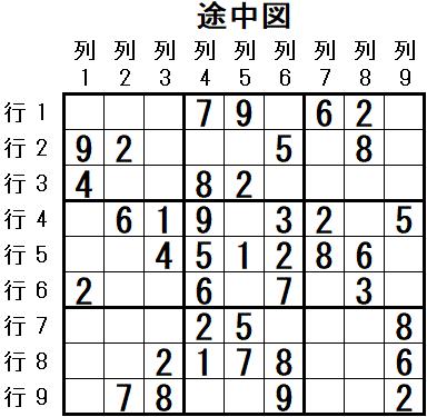 ���W 2026_01_09 �r���}4