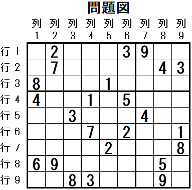 ���W 2026_01_10 ���}