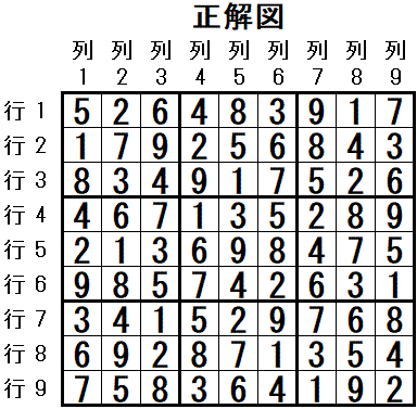 ���W 2026_01_10 ����}