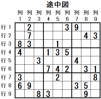 ���W 2026_01_10 �r���}1