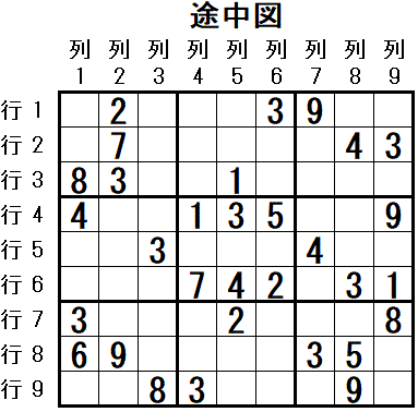 ���W 2026_01_10 �r���}2