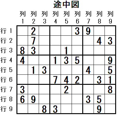 ���W 2026_01_10 �r���}3