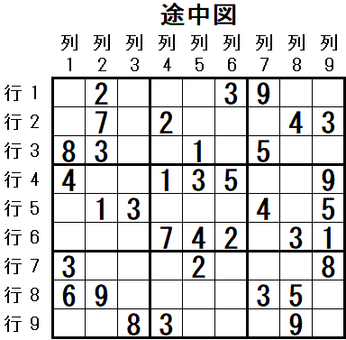 ���W 2026_01_10 �r���}4