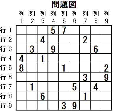 ���W 2026_01_11 ���}