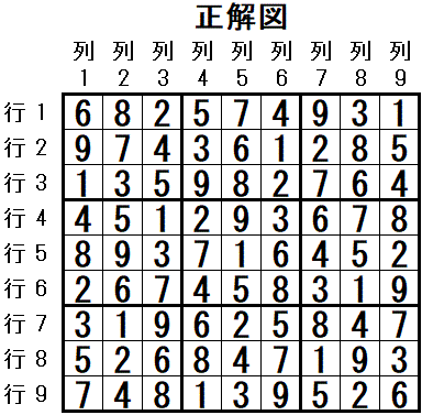 ���W 2026_01_11 ����}