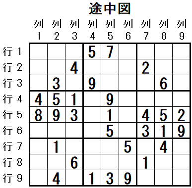 ���W 2026_01_11 �r���}1