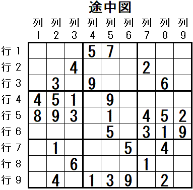 ���W 2026_01_11 �r���}2