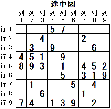 ���W 2026_01_11 �r���}3