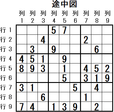 ���W 2026_01_11 �r���}4