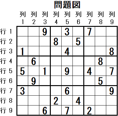 ���W 2026_01_12 ���}