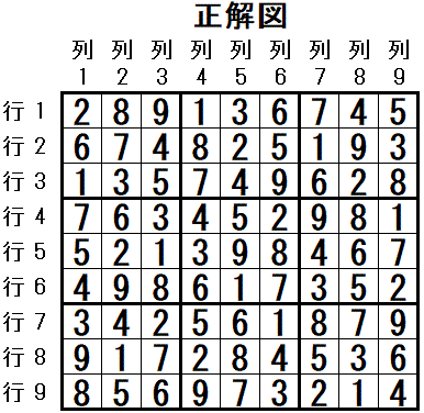 ���W 2026_01_12 ����}