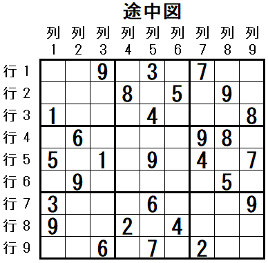 ���W 2026_01_12 �r���}1