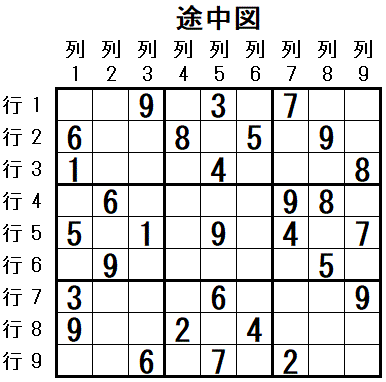 ���W 2026_01_12 �r���}2