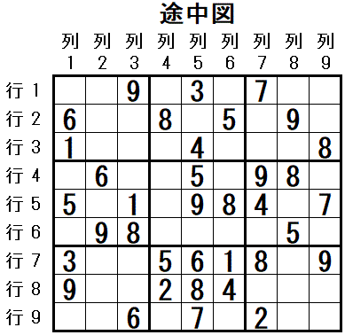 ���W 2026_01_12 �r���}3