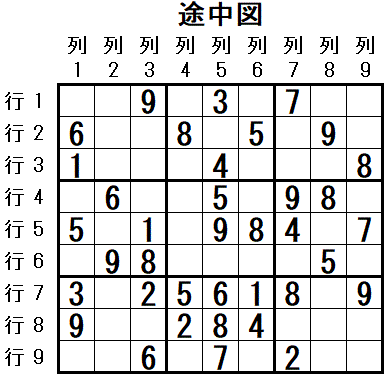 ���W 2026_01_12 �r���}4