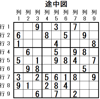 ���W 2026_01_12 �r���}5