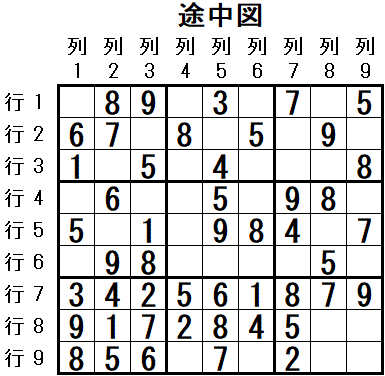 ���W 2026_01_12 �r���}6